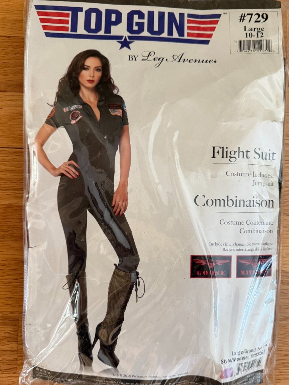 Top Gun Women's Costume Flight Suit